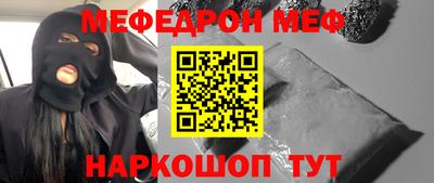 дживик Конаково