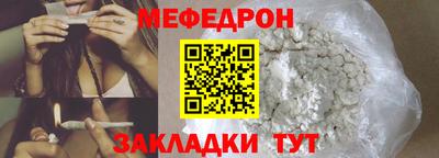 дживик Конаково