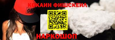 синтетический гашиш Коммунар