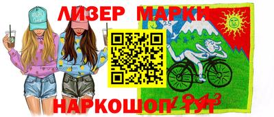 jwh Кингисепп