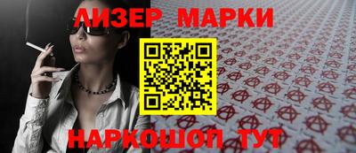 альфа пвп VHQ Комсомольск-на-Амуре