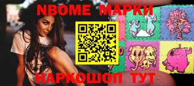 дживик Конаково
