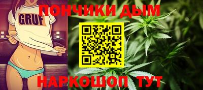 дживик Конаково