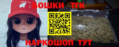 мефедрон мука Кинель
