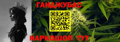альфа пвп VHQ Комсомольск-на-Амуре