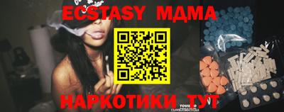 дживик Конаково