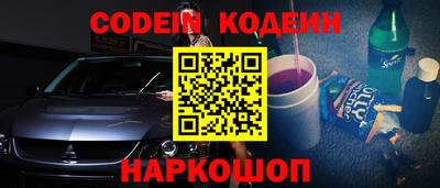 jwh Кингисепп