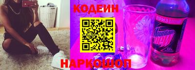 мефедрон мука Кинель