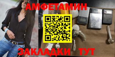 дживик Конаково