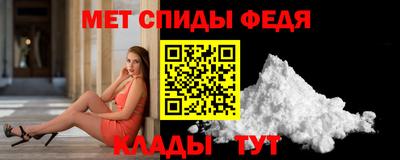 синтетический гашиш Коммунар