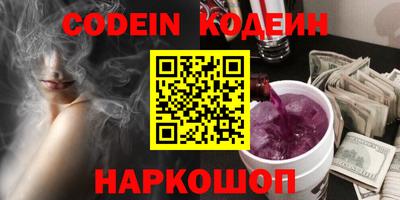 дживик Конаково