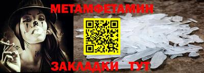 мдпв Кимры