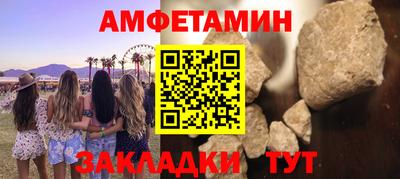 мдпв Кимры