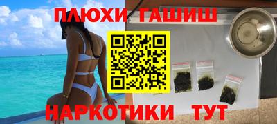 jwh Кингисепп