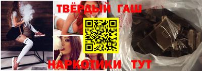 мефедрон мука Кинель
