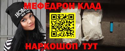 синтетический гашиш Коммунар