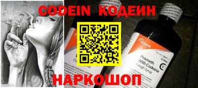 jwh Кингисепп