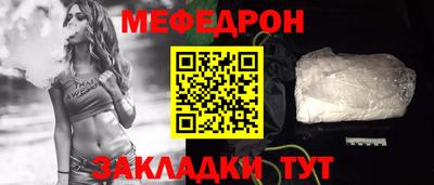 мдпв Кимры