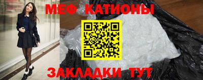 дживик Конаково